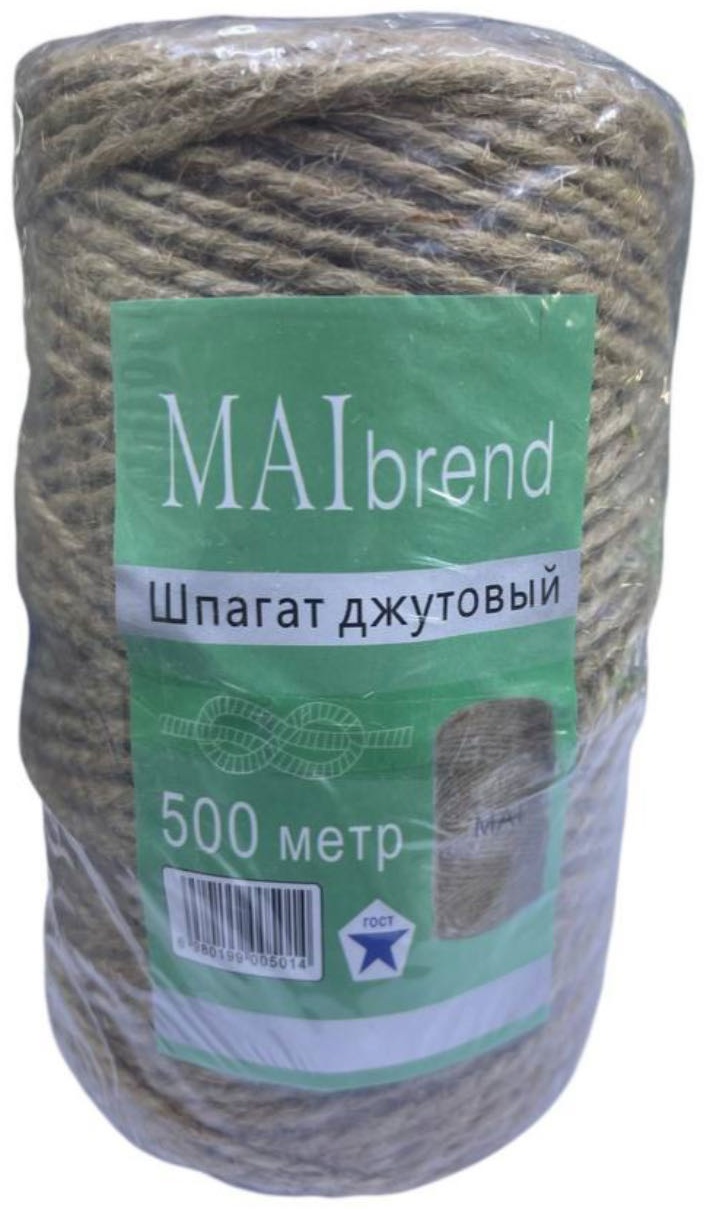 Шпагат MAI brend Джут 500 м, джут