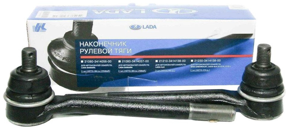 NGN рулевой наконечник 251342