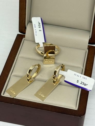 BAQ BRAND 12665212 вес 7.85 г золото, без вставок