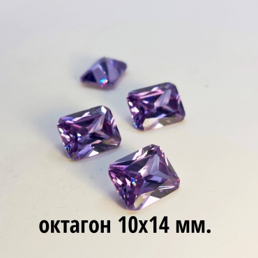 Ювелирная фурнитура СМАРАГД камни 1 шт