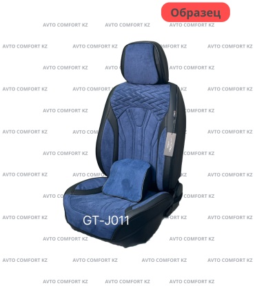 Avto comfort kz Kia Seltos 2022-2025 бордовый, синий, черный