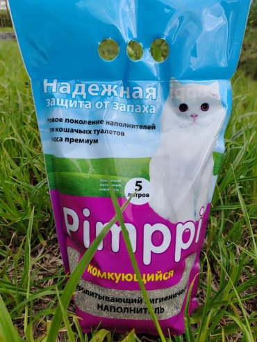 Pimppi 204578120 впитывающий 5 л