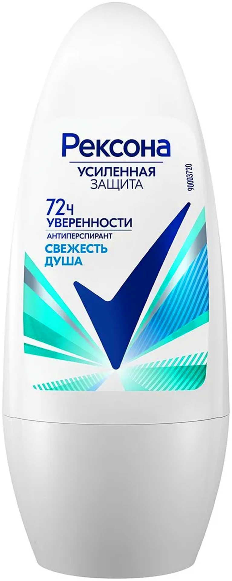 Rexona Свежесть душа антиперспирант для женщин 50 мл