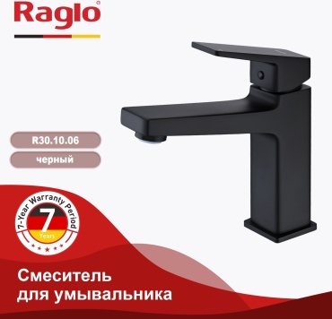 Смеситель для раковины (умывальника) Raglo R30.10.06, однозахватный