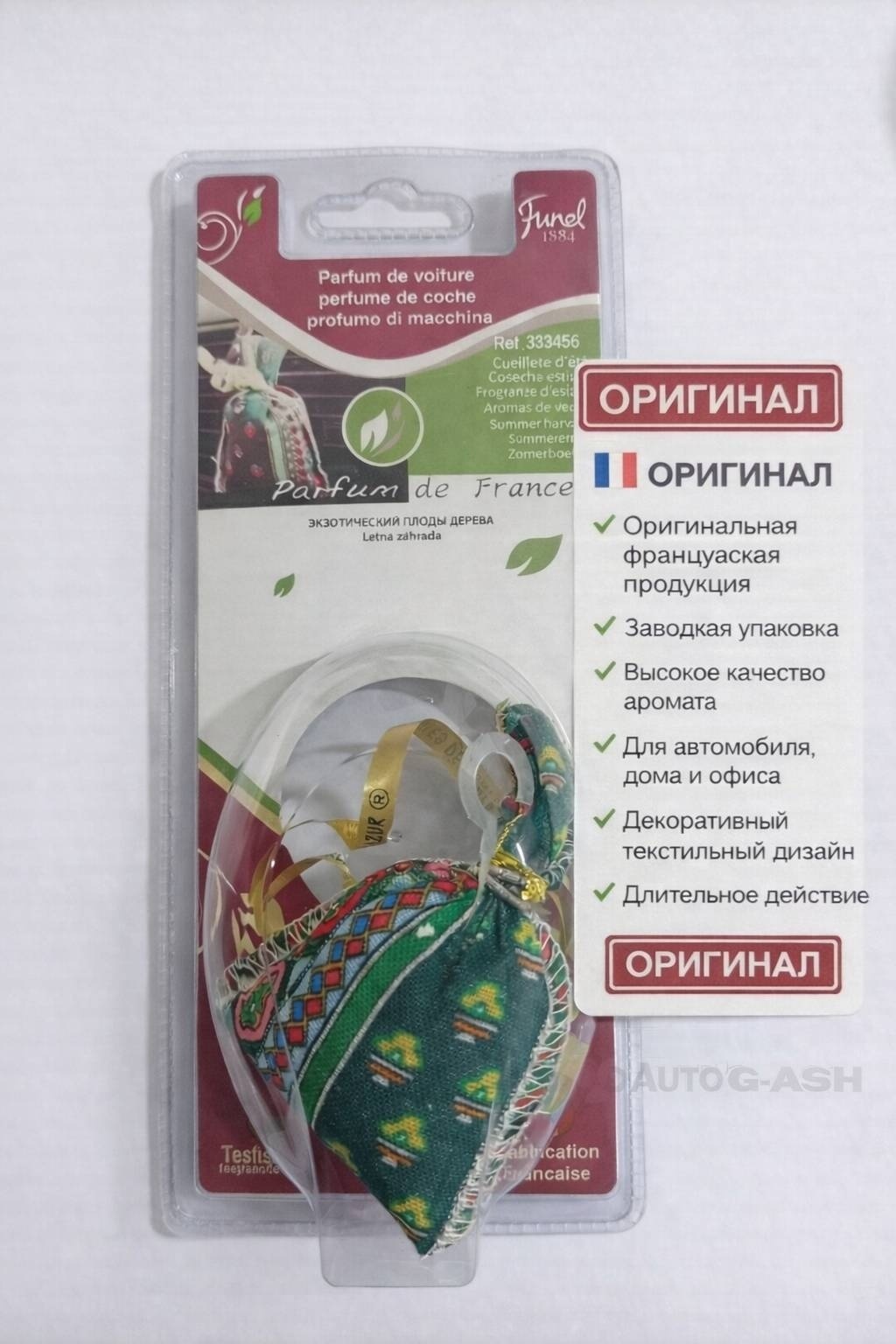 Funel ароматизатор кисетный 333456 Экзотический плоды дерева
