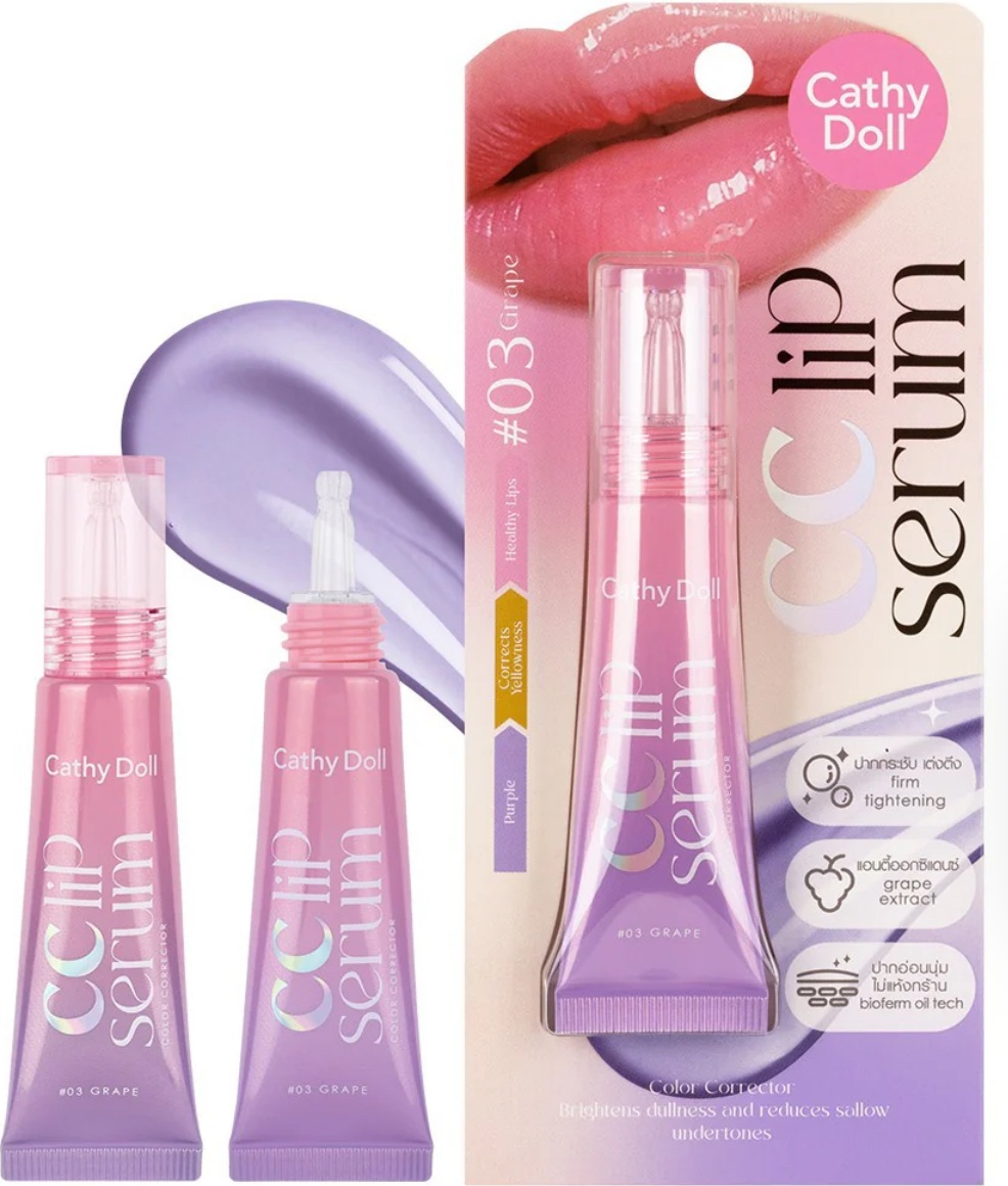 Cathy Doll сыворотка CC Lip 03 Grape 10 мл