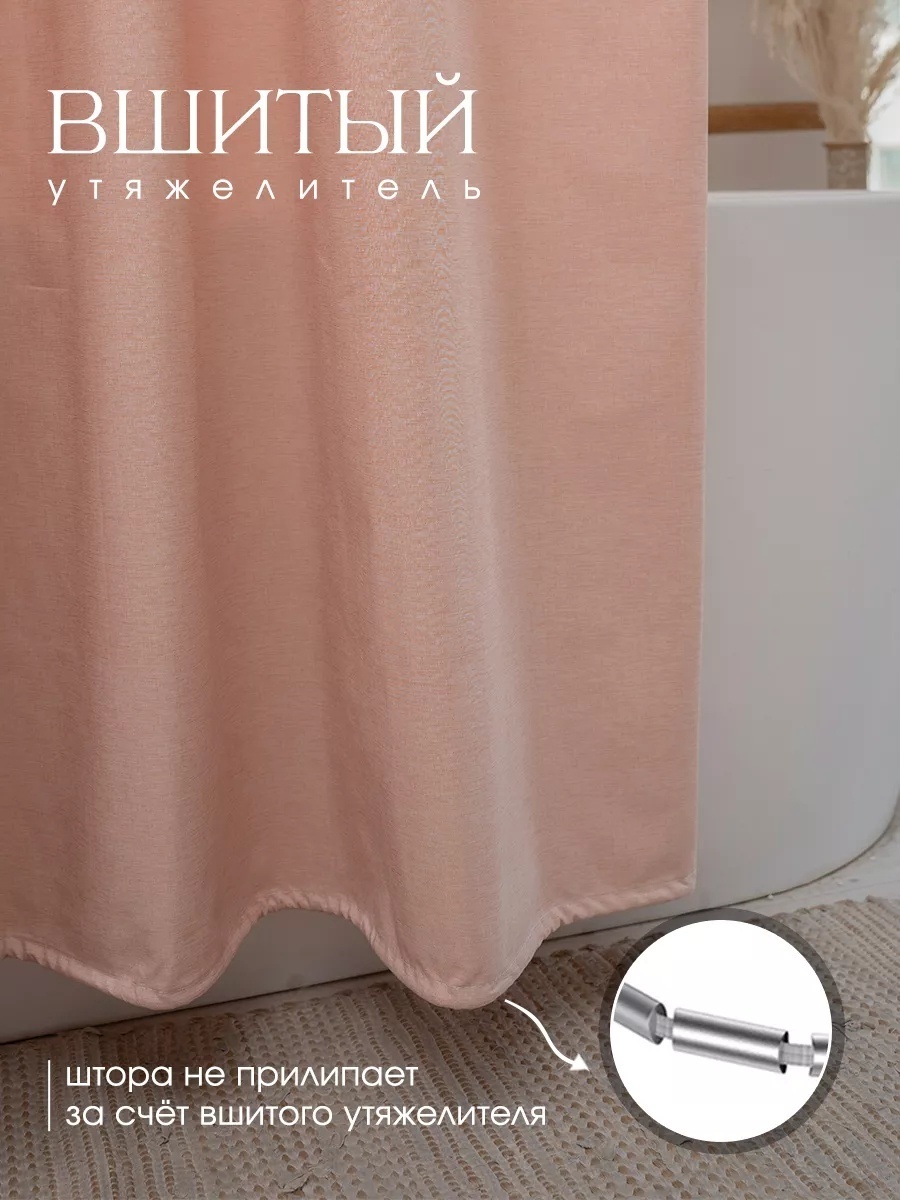 Фото 6