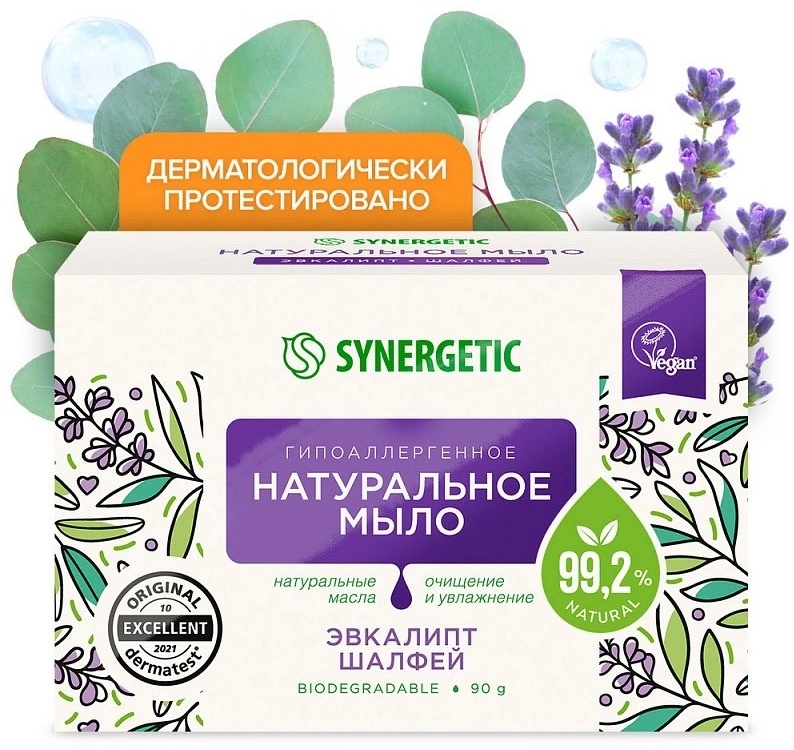 Кусковое мыло туалетное Synergetic Туалетное мыло «Эвкалипт и шалфей», 90 г 1 шт