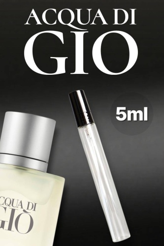 Alto Alem Acqua di Gio духи PARFUM 5 мл, для мужчин