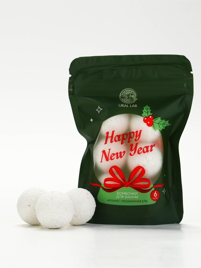 Ural Lab Винтер Мелоди Набор бомбочек в пакете Happy New Year, праздничная ель, 6х20 гр бомбочка 120 г