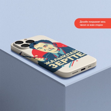Фото 3