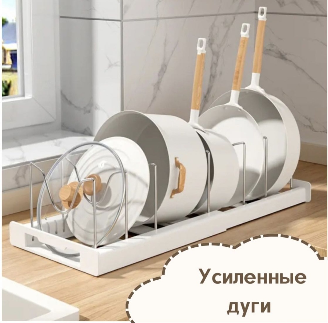 Подставка NIKHOME пластик, металл, металлопластик