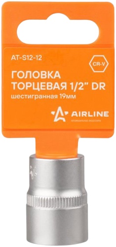 AIRLINE торцевая головка 1/2 ATS1212 1 шт