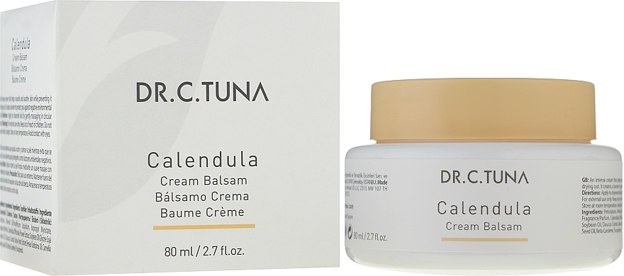 Farmasi крем Крем Calendula cream balsam для лица 80 мл