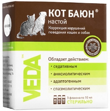 VEDA Кот Баюн успокаивающий настойка 3 флакона по 10 мл
