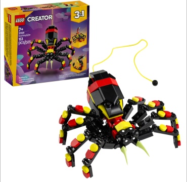 Конструктор LEGO Creator 3-in-1 31159, деталей 153 шт