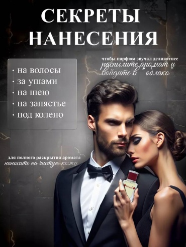 Фото 11