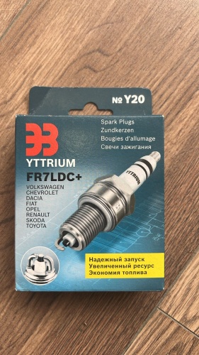 Свеча зажигания YTTRIUM F01H7K0193YS4