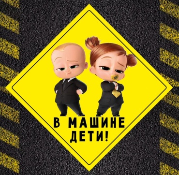 SIGNIQ наклейка L24 15x15 см