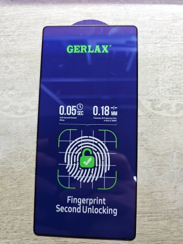 Стекло для Samsung Galaxy S25 Ultra 30420516_092886622 черный
