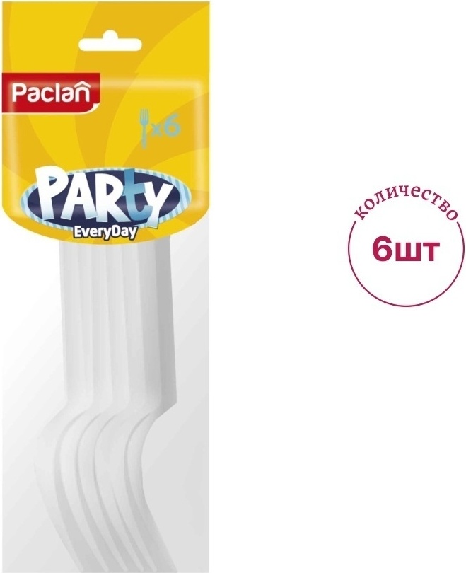 Paclan вилка Party EveryDay белый 6 шт