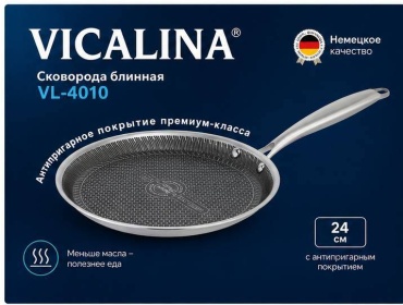 Блинная сковорода VL-4010 24 см с антипригарным покрытием, алюминий