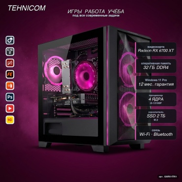 Tehnicom i3-13100F / RX 6700 XT 12 Гб / 32 Гб / SSD 2000 Гб / Win 11 Pro