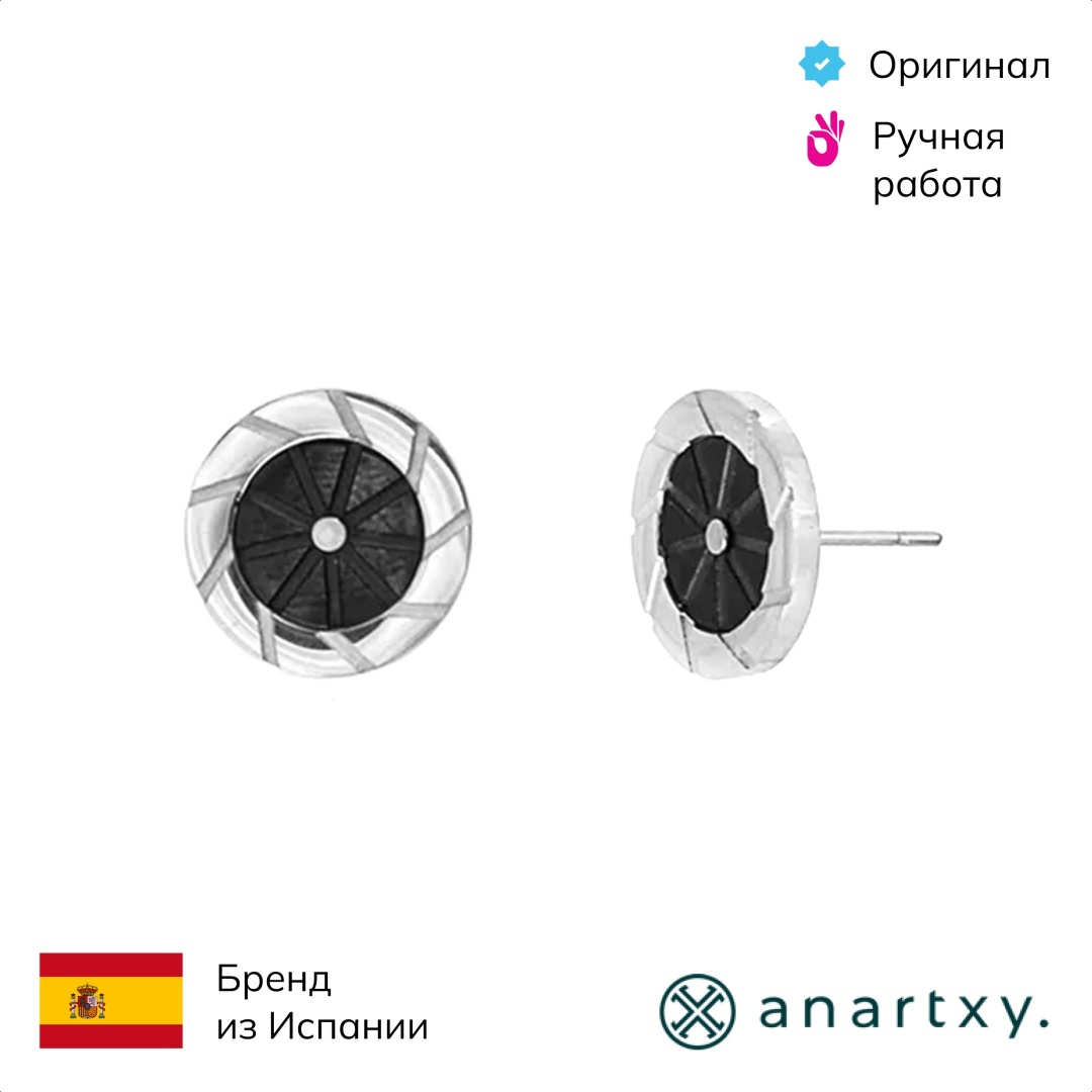 Серьги Anartxy нержавеющая сталь, эмаль