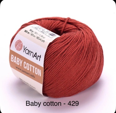 Моток YarnArt Baby Cotton 429 165 м 50 г