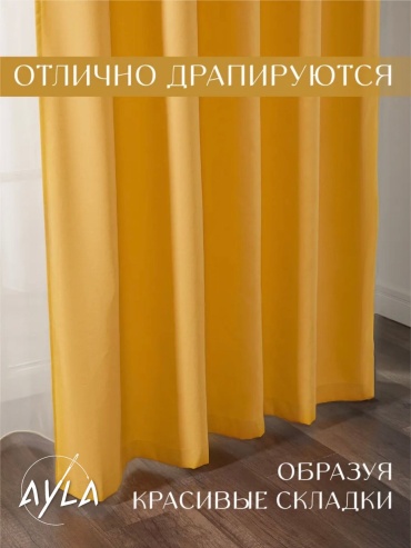 Фото 3