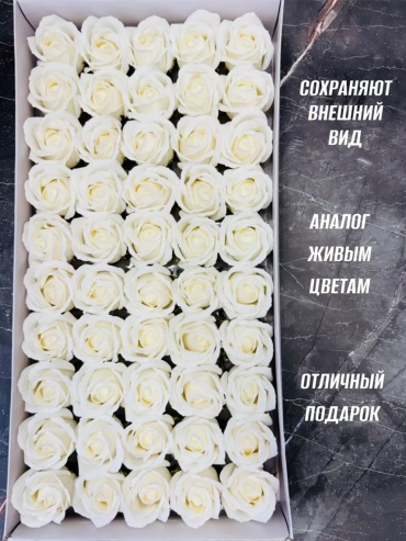 Фото 4