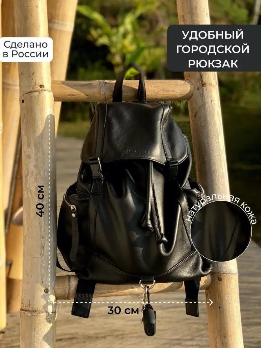Рюкзак искусственная кожа черный глянец