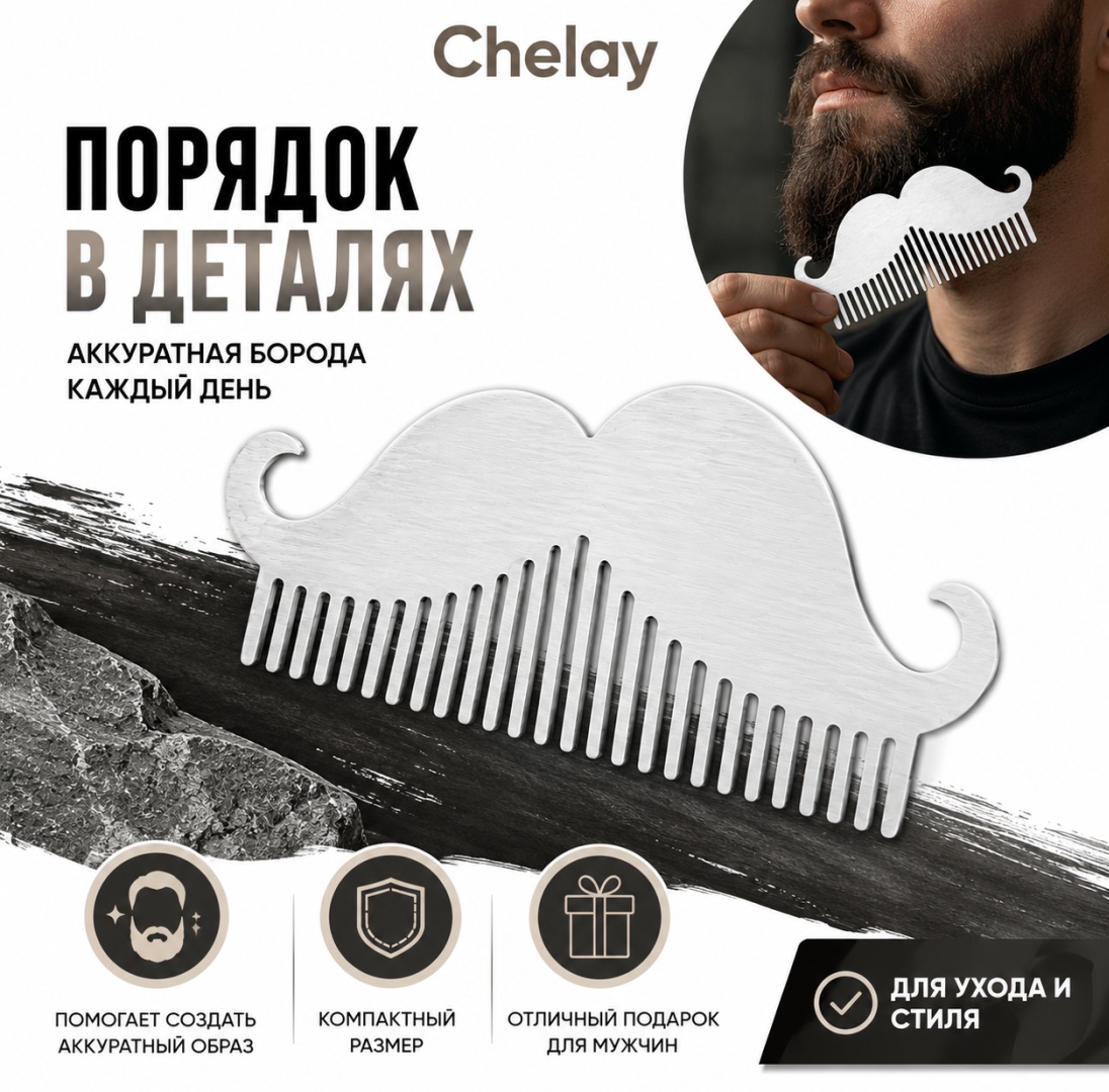 Фото 2