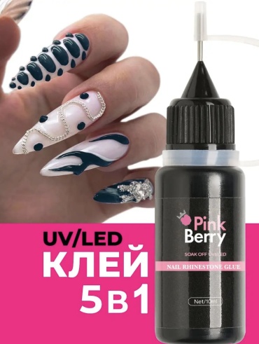 Pink Berry клей для наращивания