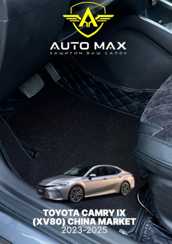 AutoMax 2800 Toyota Camry 2023-2025 красный