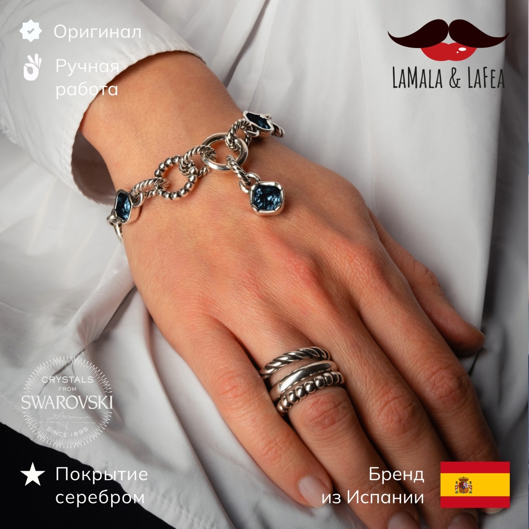 LaMala&LaFea длина 17 см бижутерный сплав, кристаллы Swarovski