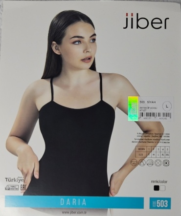 Майка OZKAN UNDERWEAR белый, лаванда