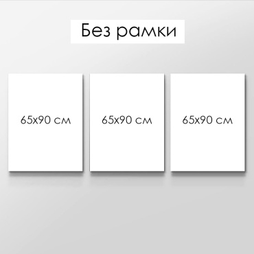 Фото 3