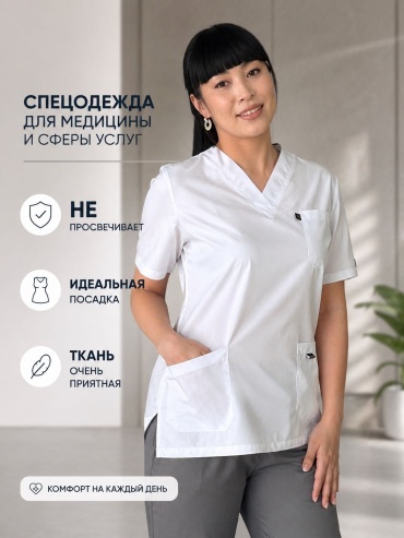 Спецодежда для женщин Zeli серый, белый