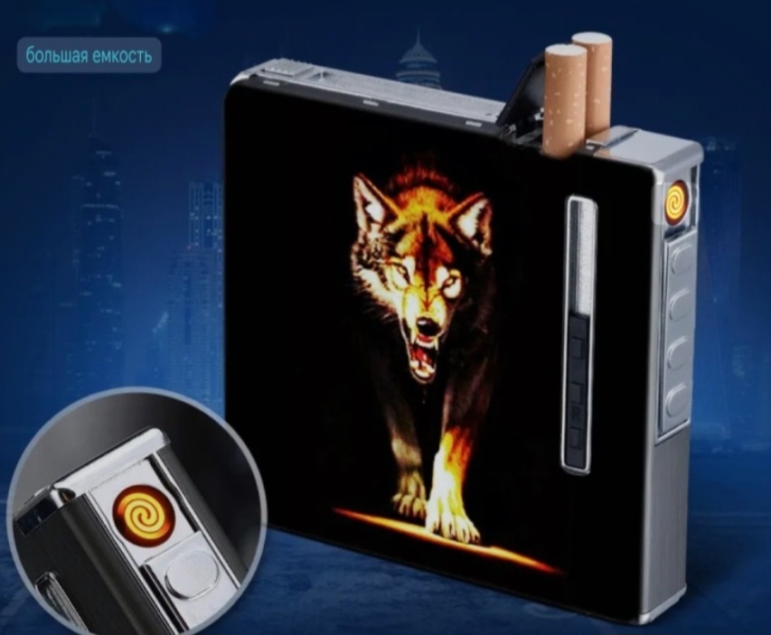 Портсигар 1122 Портсигар Wolf ZX-0013 9.3 x 9.8 см влагозащитный корпус, с зажигалкой