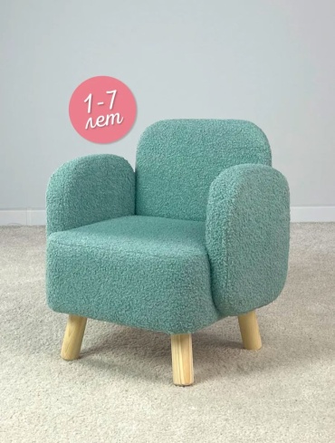 Dimdomkids кресло 275544555 47x37x31 см, бирюзовый