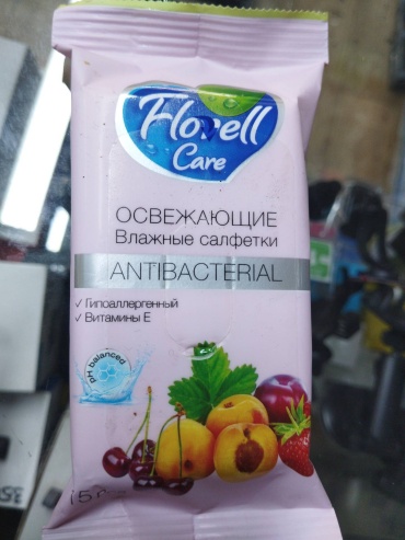 Влажные салфетки Care ОСВЕЖАЮЩИЕ 15 шт