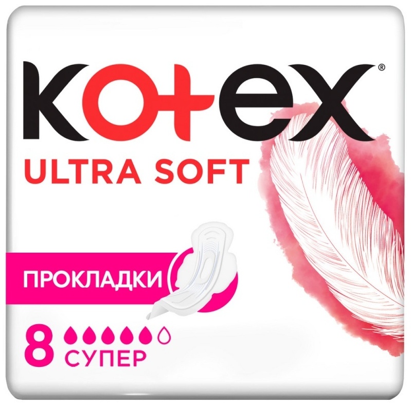 Kotex прокладки Ultra Soft Super 8 шт
