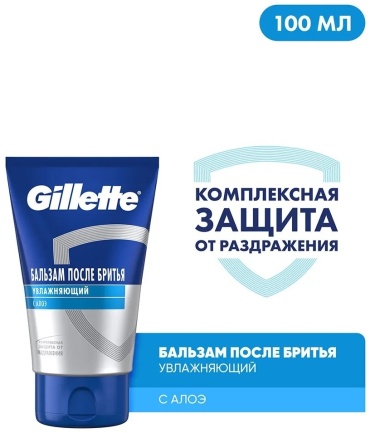 Gillette Cooling бальзам после бритья 100 мл