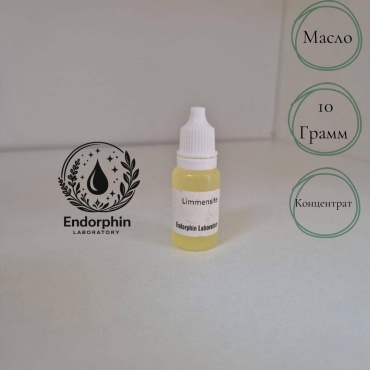 Endorphin Laboratory Аромамасло 10 г