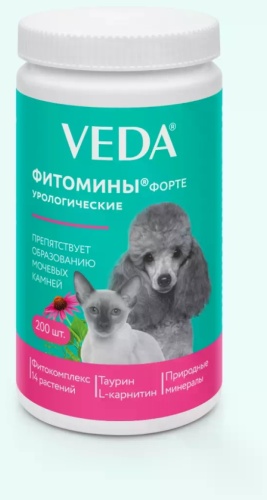 ФитоминыФорте добавка в корм