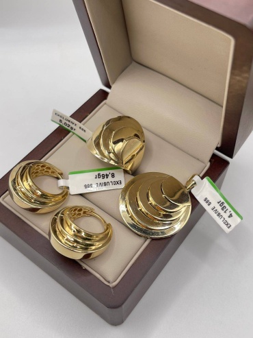 Sandu gold 48551260 вес 17.61 г золото, без вставок