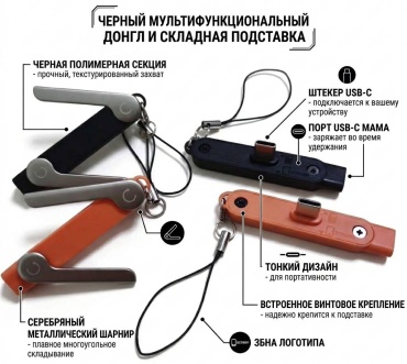 Переходник USB TypeC (F), USB TypeC (M), 0.05 м, черный