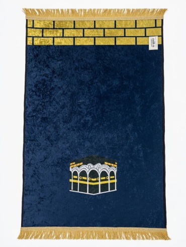 Ковровая дорожка безворсовая, акрил, полиэстер, 80 см x 1.2 м