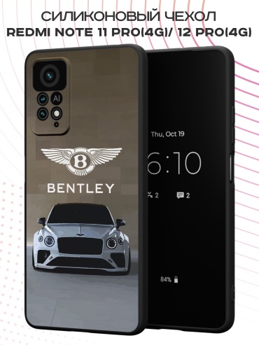 Чехол для Redmi Redmi Note 11 Pro, Redmi Note 12 Pro рисунок